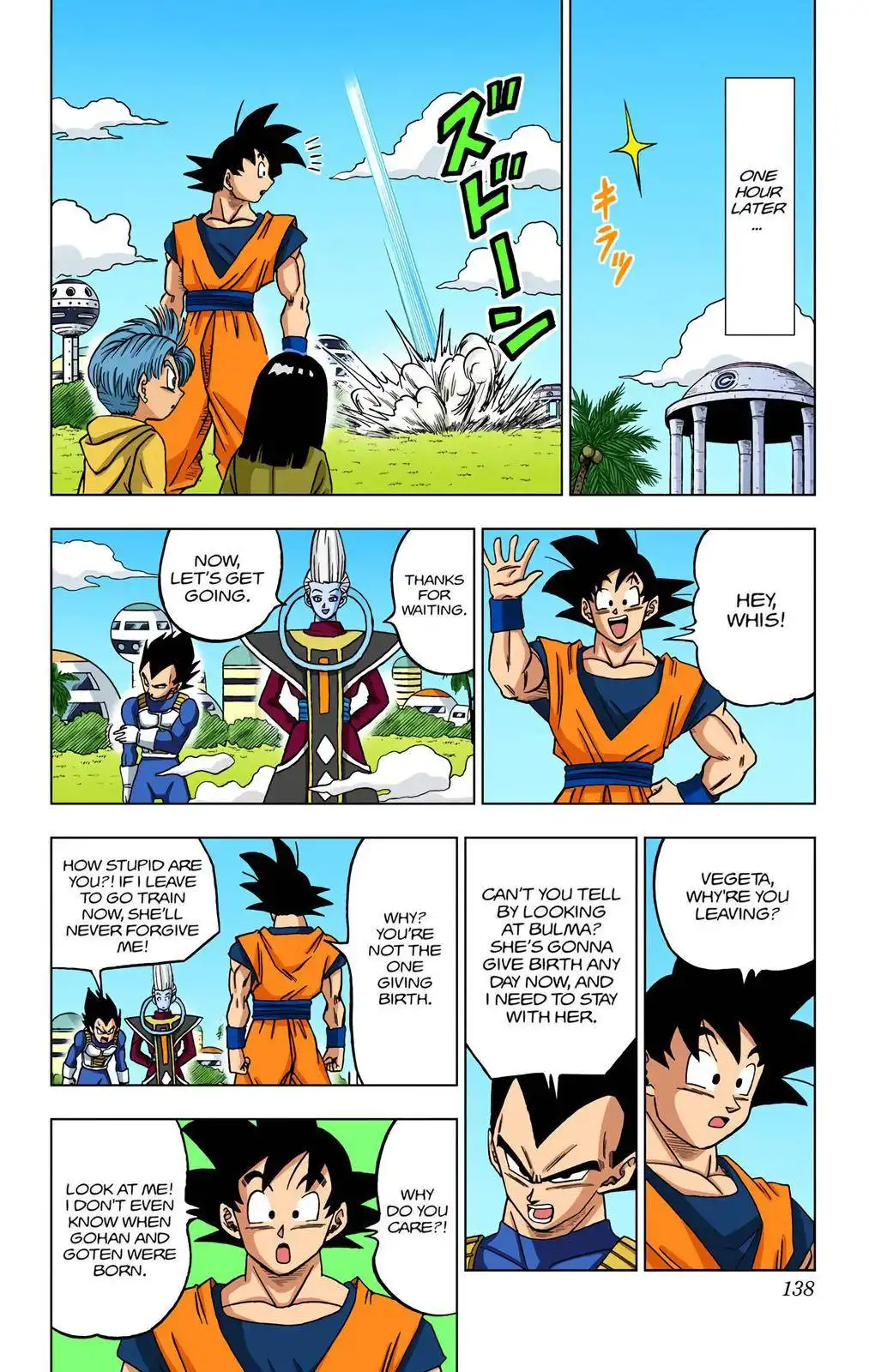 Dragon Ball Z - Rebirth of F Chapter 27 40